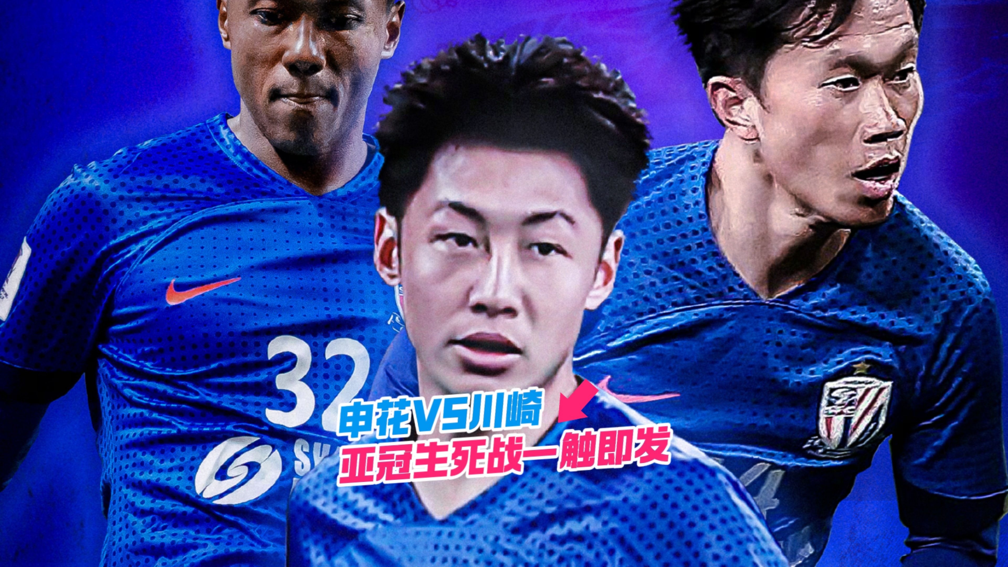 江南体育登录-包含夺冠热门球队连胜止步，防守失常成致命伤的词条