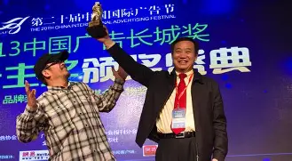 江南体育官网登录-比赛策略犹如利剑，令人叹服